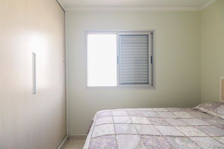 Apartamento para alugar com 63m², 2 quartos e 1 vagaQuarto 1