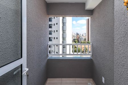 Apartamento para alugar com 28m², 2 quartos e sem vaga Apartamento para alugar com 28m², 2 quartos e sem vagaVaranda