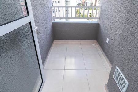Apartamento para alugar com 28m², 2 quartos e sem vaga Apartamento para alugar com 28m², 2 quartos e sem vagaVaranda