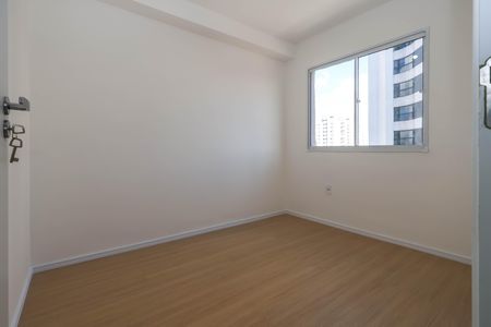 Apartamento para alugar com 28m², 2 quartos e sem vaga Apartamento para alugar com 28m², 2 quartos e sem vagaQuarto 1