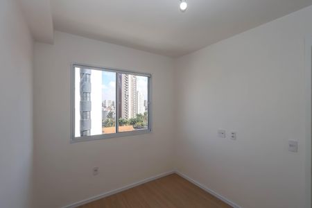 Apartamento para alugar com 28m², 2 quartos e sem vaga Apartamento para alugar com 28m², 2 quartos e sem vagaQuarto 1