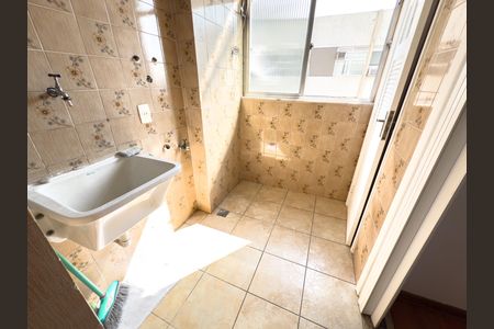 Apartamento à venda com 72m², 2 quartos e 1 vaga Apartamento à venda com 72m², 2 quartos e 1 vagaÁrea de Serviço