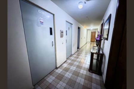 Apartamento à venda com 72m², 2 quartos e 1 vaga Apartamento à venda com 72m², 2 quartos e 1 vagaÁrea comum - Elevador