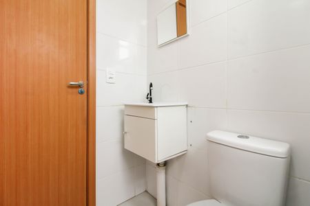 Apartamento à venda com 45m², 2 quartos e 1 vaga Apartamento à venda com 45m², 2 quartos e 1 vagaBanheiro Social