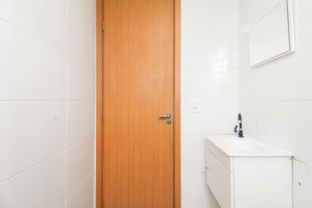 Apartamento à venda com 45m², 2 quartos e 1 vaga Apartamento à venda com 45m², 2 quartos e 1 vagaBanheiro Social