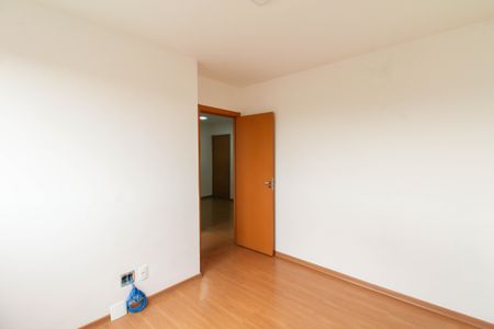 Apartamento à venda com 45m², 2 quartos e 1 vaga Apartamento à venda com 45m², 2 quartos e 1 vagaQuarto 1