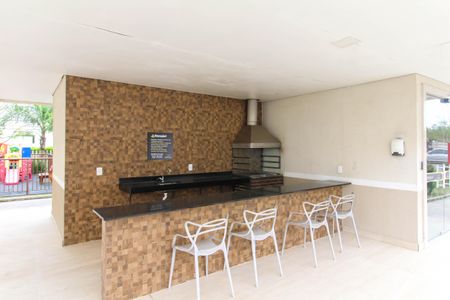 Apartamento à venda com 45m², 2 quartos e 1 vaga Apartamento à venda com 45m², 2 quartos e 1 vagaÁrea comum - Churrasqueira