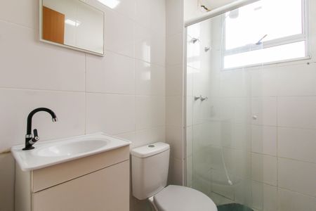 Apartamento à venda com 45m², 2 quartos e 1 vaga Apartamento à venda com 45m², 2 quartos e 1 vagaBanheiro Social