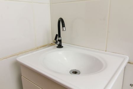 Apartamento à venda com 45m², 2 quartos e 1 vaga Apartamento à venda com 45m², 2 quartos e 1 vagaBanheiro Social