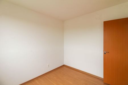 Apartamento à venda com 45m², 2 quartos e 1 vaga Apartamento à venda com 45m², 2 quartos e 1 vagaQuarto 2