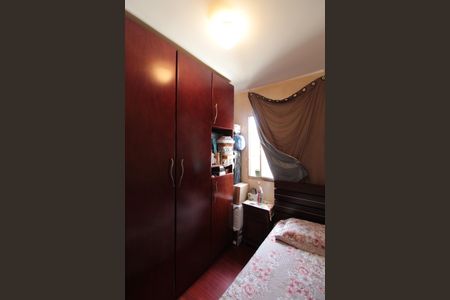 Casa de condomínio à venda com 45m², 2 quartos e 1 vagaQuarto 2