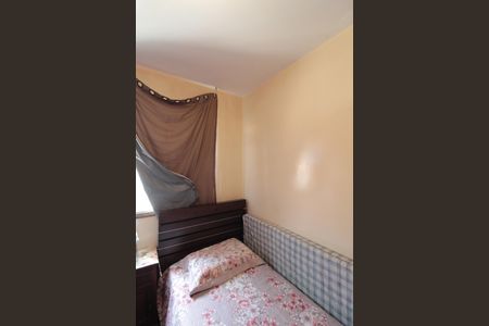 Casa de condomínio à venda com 45m², 2 quartos e 1 vagaQuarto 2