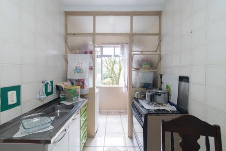 Apartamento à venda com 41m², 1 quarto e 1 vaga Apartamento à venda com 41m², 1 quarto e 1 vagaCozinha e Área de Serviço