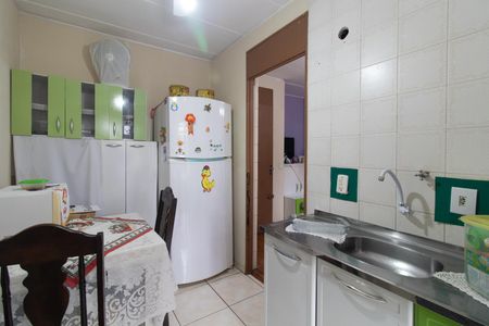 Apartamento à venda com 41m², 1 quarto e 1 vaga Apartamento à venda com 41m², 1 quarto e 1 vagaCozinha e Área de Serviço