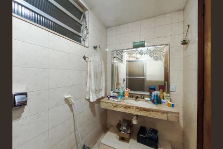 Apartamento à venda com 78m², 2 quartos e 1 vaga Apartamento à venda com 78m², 2 quartos e 1 vagaBanheiro Social