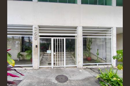 Apartamento à venda com 78m², 2 quartos e 1 vaga Apartamento à venda com 78m², 2 quartos e 1 vagaFachada e portaria