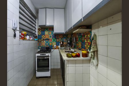 Apartamento à venda com 78m², 2 quartos e 1 vaga Apartamento à venda com 78m², 2 quartos e 1 vagaCozinha