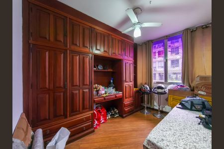 Apartamento à venda com 78m², 2 quartos e 1 vaga Apartamento à venda com 78m², 2 quartos e 1 vagaQuarto 1