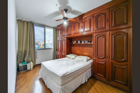 Apartamento à venda com 78m², 2 quartos e 1 vaga Apartamento à venda com 78m², 2 quartos e 1 vagaQuarto 2