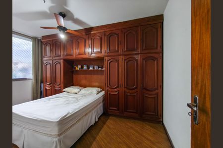 Apartamento à venda com 78m², 2 quartos e 1 vaga Apartamento à venda com 78m², 2 quartos e 1 vagaQuarto 2