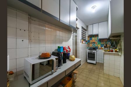 Apartamento à venda com 78m², 2 quartos e 1 vaga Apartamento à venda com 78m², 2 quartos e 1 vagaCozinha