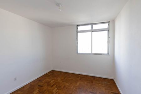 Apartamento para alugar com 70m², 2 quartos e sem vaga Apartamento para alugar com 70m², 2 quartos e sem vagaQuarto 1