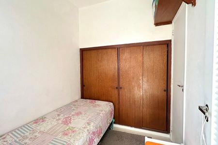 Apartamento à venda com 140m², 4 quartos e 2 vagas Apartamento à venda com 140m², 4 quartos e 2 vagasQuarto de Serviço
