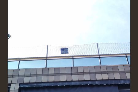 Apartamento à venda com 192m², 3 quartos e 1 vaga Apartamento à venda com 192m², 3 quartos e 1 vagaPlaquinha