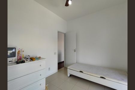 Apartamento à venda com 192m², 3 quartos e 1 vaga Apartamento à venda com 192m², 3 quartos e 1 vagaQuarto