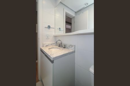 Apartamento à venda com 60m², 2 quartos e 1 vagaBanheiro Social