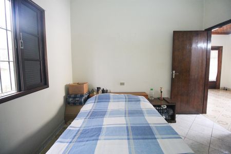 Casa à venda com 370m², 2 quartos e 2 vagasQuarto 1