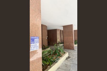 Apartamento à venda com 160m², 3 quartos e 2 vagas Apartamento à venda com 160m², 3 quartos e 2 vagasPlaca