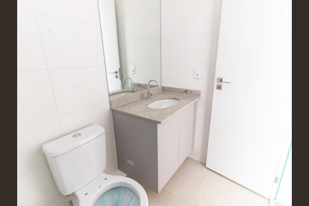 Apartamento à venda com 28m², 1 quarto e sem vaga Apartamento à venda com 28m², 1 quarto e sem vagaBanheiro