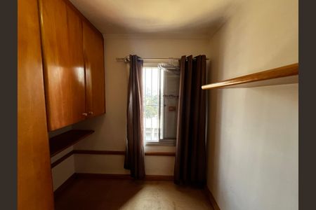 Apartamento à venda com 68m², 3 quartos e 2 vagasQuarto 1