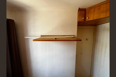 Apartamento à venda com 68m², 3 quartos e 2 vagasQuarto 1