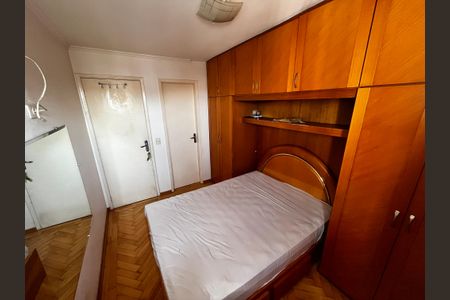 Apartamento à venda com 68m², 3 quartos e 2 vagasQuarto Suíte