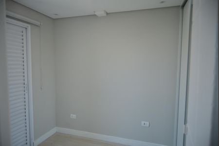 Apartamento à venda com 86m², 2 quartos e 2 vagasQuarto 1