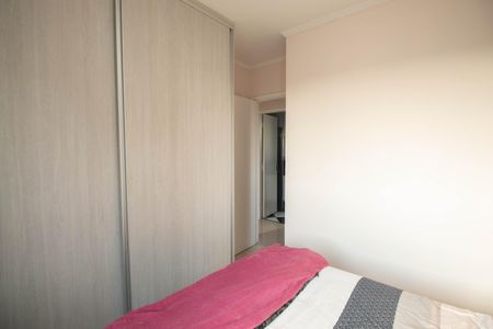 Apartamento à venda com 57m², 3 quartos e 1 vagaQuarto 2