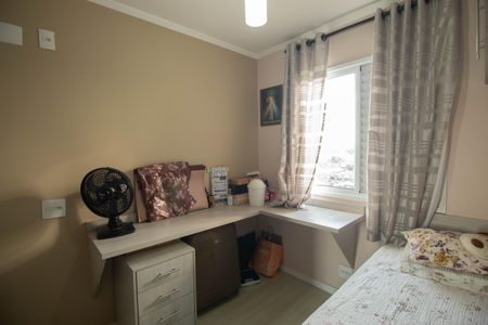 Apartamento à venda com 57m², 3 quartos e 1 vagaQuarto 1