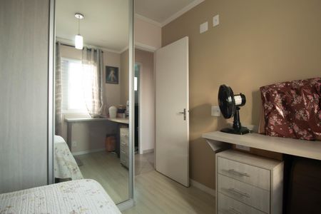 Apartamento à venda com 57m², 3 quartos e 1 vagaQuarto 1