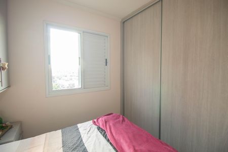 Apartamento à venda com 57m², 3 quartos e 1 vagaQuarto 2