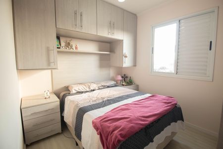 Apartamento à venda com 57m², 3 quartos e 1 vagaQuarto 2