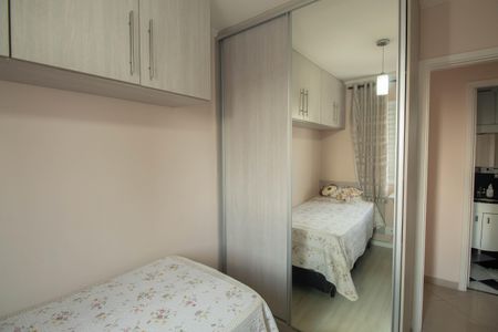 Apartamento à venda com 57m², 3 quartos e 1 vagaQuarto 1