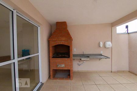 Apartamento à venda com 50m², 2 quartos e 1 vaga Apartamento à venda com 50m², 2 quartos e 1 vagaChurrasqueira