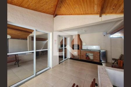 Apartamento à venda com 50m², 2 quartos e 1 vaga Apartamento à venda com 50m², 2 quartos e 1 vagaChurrasqueira