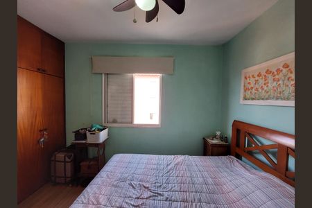 Apartamento à venda com 75m², 3 quartos e 1 vaga Apartamento à venda com 75m², 3 quartos e 1 vagaSuíte