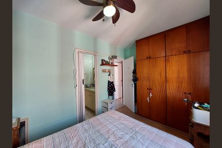 Apartamento à venda com 75m², 3 quartos e 1 vaga Apartamento à venda com 75m², 3 quartos e 1 vagaSuíte