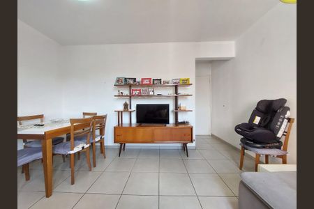 Apartamento à venda com 75m², 3 quartos e 1 vaga Apartamento à venda com 75m², 3 quartos e 1 vagaSala