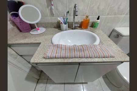 Apartamento à venda com 75m², 3 quartos e 1 vaga Apartamento à venda com 75m², 3 quartos e 1 vagaBanheiro 2