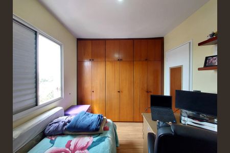Apartamento à venda com 75m², 3 quartos e 1 vaga Apartamento à venda com 75m², 3 quartos e 1 vagaQuarto 1